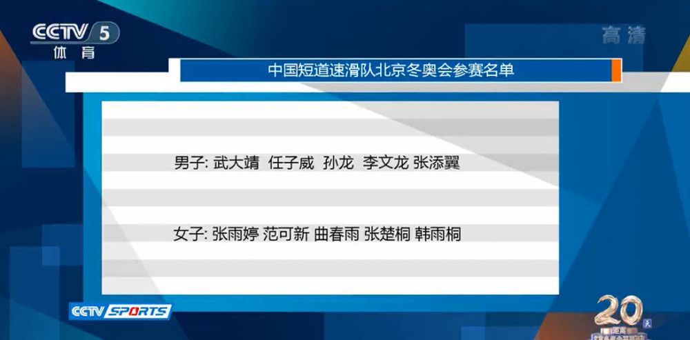 亚洲码国产精品高潮在线